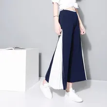 Spring and summer new style Unique stitching pleated wide-leg pants Chiffon culottes casual pants Spring and summer new style Unique stitching pleated wide-leg pants Chiffon culottes casual pants