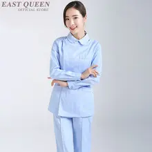 Для женщин медицинская одежда больницы медсестра равномерной Длинные рукава медицинские скрабы одежда для кормления форма хирургические костюмы D388 F