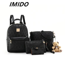 IMIDO, Летний стиль, модный Повседневный женский рюкзак, большая вместительность, набор из четырех предметов, для путешествий, шопинга, роскошный дизайн, для движения