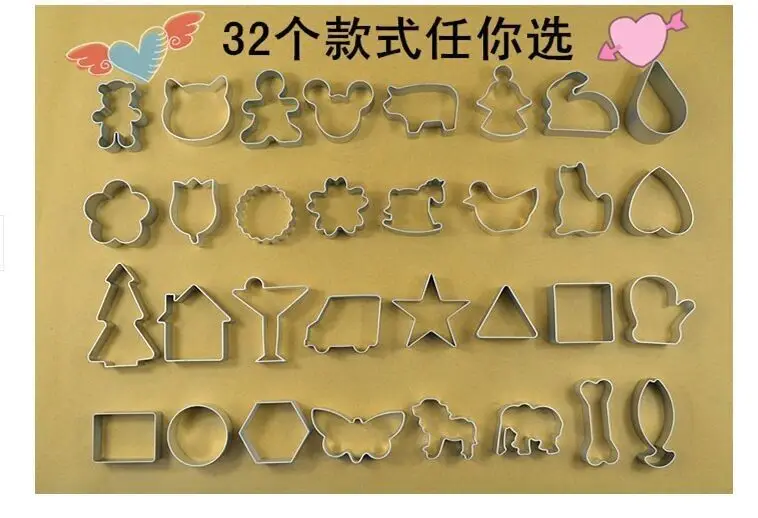 

Cartoon cookies baking mold aluminum alloy mousse ring mold of fruits and vegetables cut model