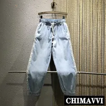 Европейские летние новые тонкие джинсы женские боковая лента с блестками свободные большие размеры тонкие джинсовые брюки для отдыха шаровары