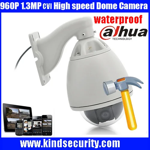960P HD CVI Camera Outdoor 36X Zoom 1 3MP HD CVI CCTV High Speed Dome Camera