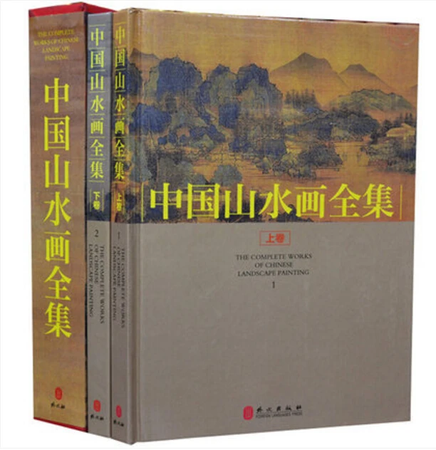 Книги по пейзажной фотографии скачать