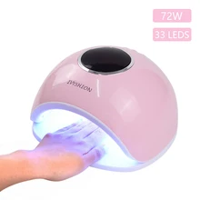 Manooby новая лампа для полировки ногтей Светодиодная лампа для маникюра машина Великобритания 72 Вт Интеллектуальная Индукционная лак для ногтей Клей лампа для высушивания