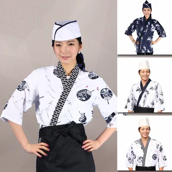 

10 () Custom chef overalls Japanese cuisine with short sleeve clothes waiter summer cool special kimono embroidered logo