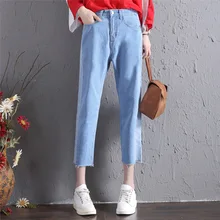 mom jeans женские капри женские мама джинсы высокая талия Mama Брюки женские уличная мода джинсы женские джинсы женские осень джинсы женские классика джинсы светлые женские