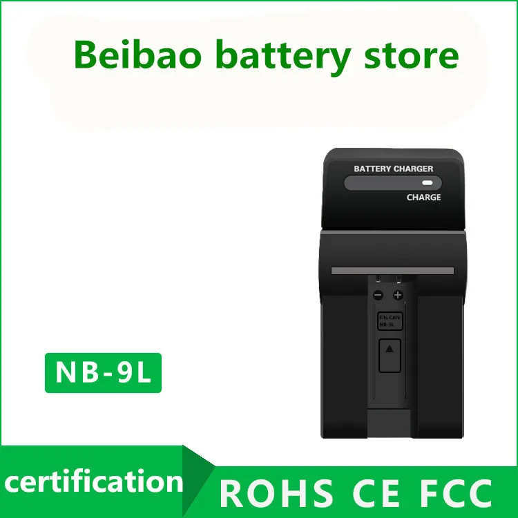 

NB-9L NB 9L NB9L Battery Wall Charger For Sony Canon IXUS 1000 1100 500 510 HS IXUS1000 IXUS1100 1000HS 1100HS 500HS 510HS