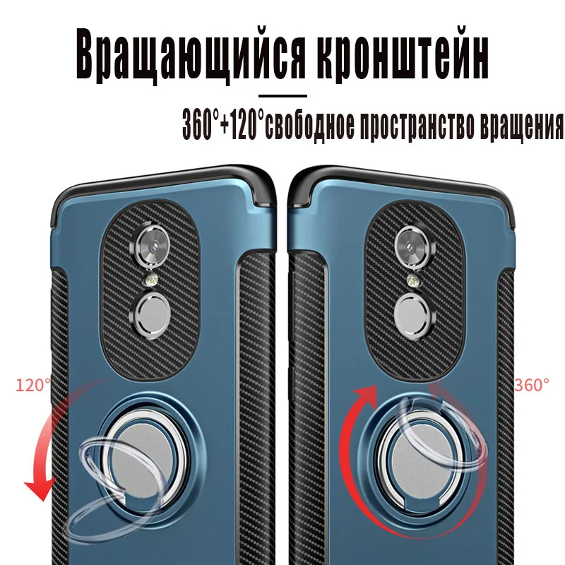Противоударный защитный чехол для Redmi 5 Plus Note Силиконовый ТПУ + накладка из