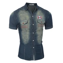 Мужская рубашка с коротким рукавом мужские рубашки мужская рубашка Брендовое платье мужские рубашки Гавайские Camisa Social Masculina 3XL MQAA