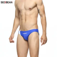 SEOBEAN, мужские купальники, быстросохнущие, горячая весна, профессиональные тренировочные купальники, модные, низкая талия, сексуальные плавки, дренаж