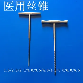 

Stainless steel T handle Bone Taps Orthopedics Veterinary instrument