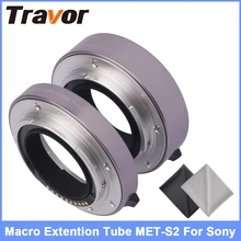 Travor Metal Auto Focus AF Macro Extension Tube For Sony EF-S Lens DSLR Camera with 2pcs Microfiber Lens Cloth
