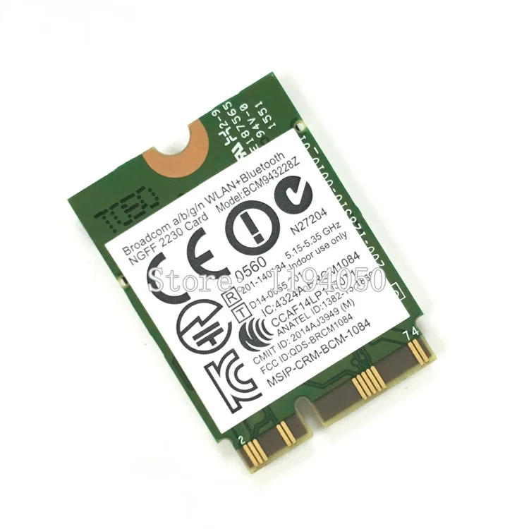 BCM943228Z(TKP) (3)