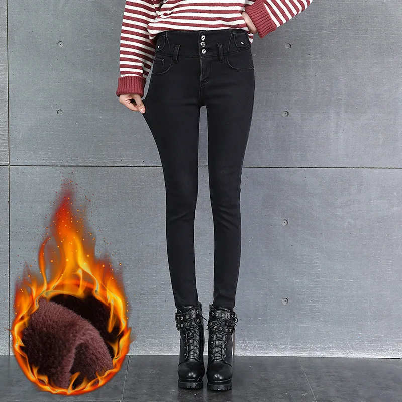Black High Waist Jeans Women Winter Insulated Fleece Jeans Rivet Denim