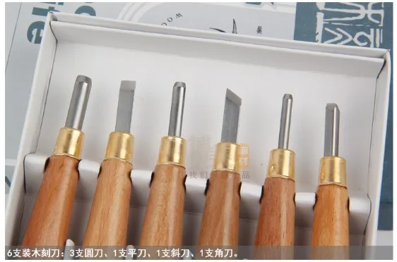 Плотник Резьба Зубило набор инструментов по дереву скульптурная деревянная ручка Резьба Инструменты ксилография нож комплект с