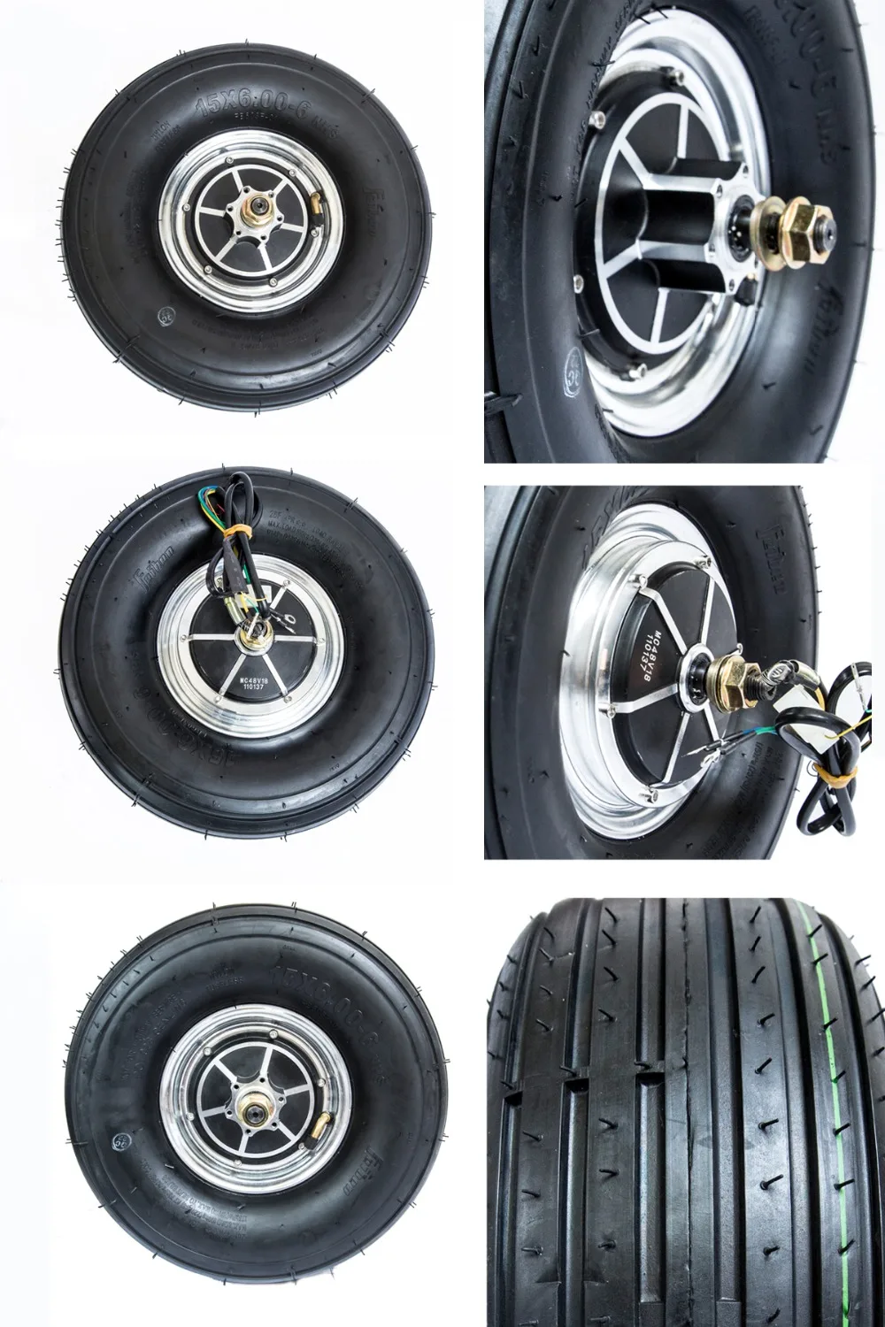 15INCH MOTOR