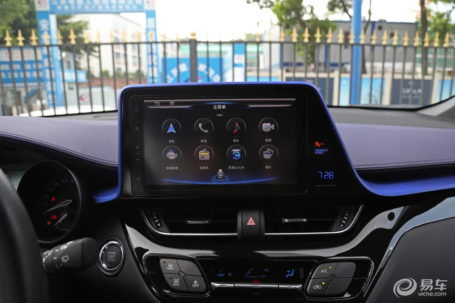 Sale 9" Octa Core  Android 9.0 Car GPS radio Navigation for Toyota C-HR 2007-2018 with 4G/Wifi, DVR OBD 1080P 0