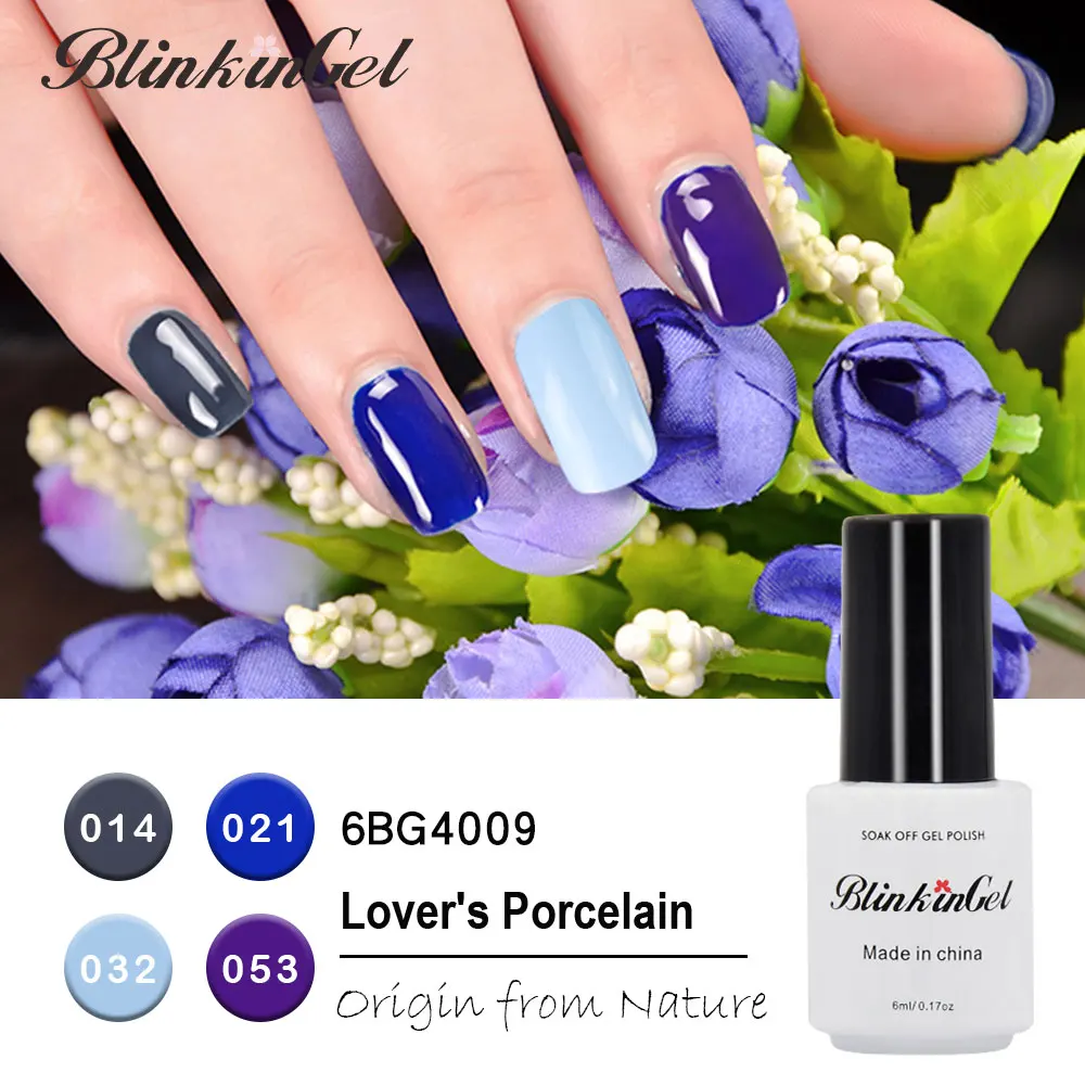 6BG4009 BlinkinGel 4 шт. UR Sugar набор гелевых лаков гель лак для ногтей Цветной Гель-лак Блестящий лак для ногтей Отшелушивающий лак для ногтей в смолы 6 мл - Цвет: 6BG4009