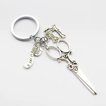 2019 1PC Fashion Jewelry Sewing Machine Keychain, Seamstress Key Chain, Quilters Keychain Silver Dres S Elegant Diy Handmade 2019 1pc fashion jewelry mini keychain spider keychain spider web keychain silver dres s elegant diy handmade