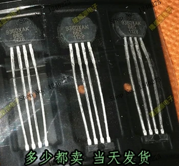 

ATS665LSGTN ATS665 665 100% New Original
