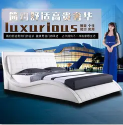 Настоящее Натуральная кожа кровать/мягкая кровать/двуспальная кровать king/queen size дома мебель для спальни минималистский современный
