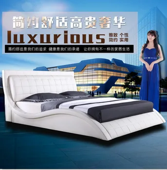 

real genuine leather bed / soft bed/double bed king/queen size home bedroom furniture minimalist modern square shape