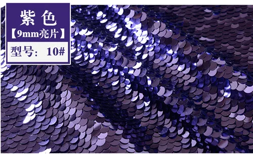 9mm-sequin-fabric (13)