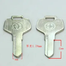 C300 Dongfeng пустой ключ