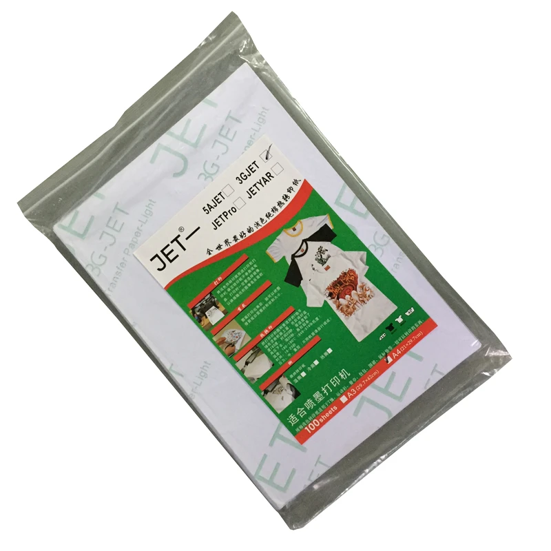 100pcs A4 light inkjet heat transfer paper T shirts transfer paper A4