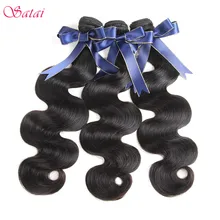 Satai Brazilian Body Wave 100% Human Hair 1 Bundle Deal Natural Color Hair Extension 8-28 inch Remy Hair Free Shipping