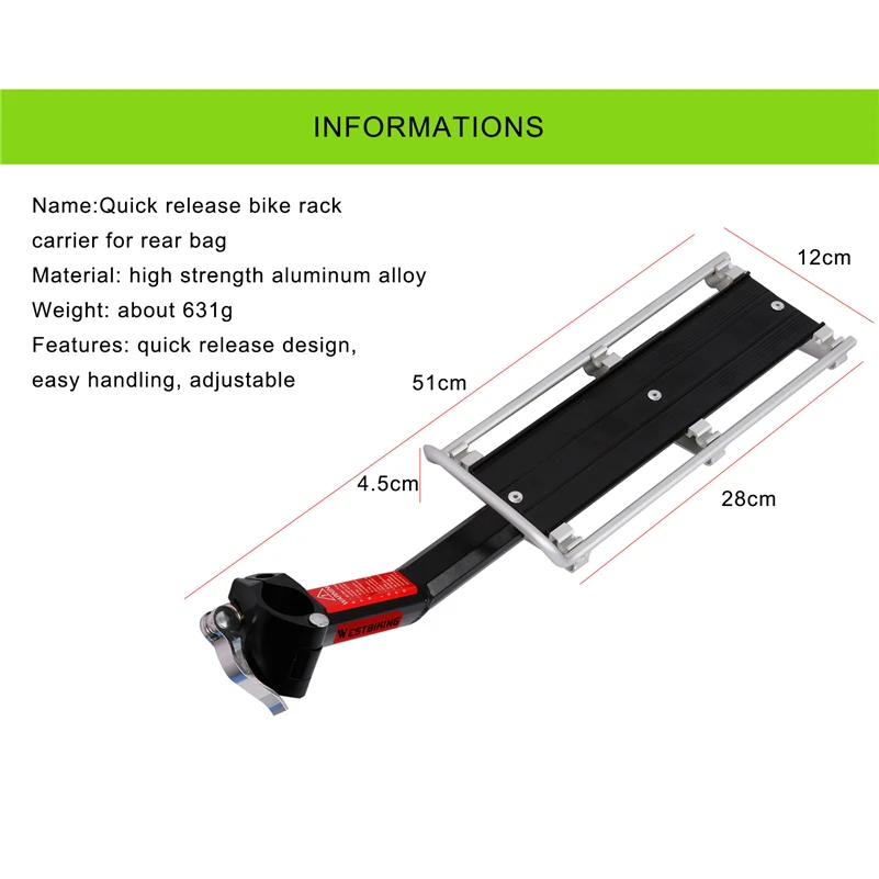 WEST BIKING велосипедные карго-стойки для велосипеда, багаж, Аксессуары для велосипеда, задние сиденья, подседельный штырь, отражатель, 10 кг, велосипедные стойки