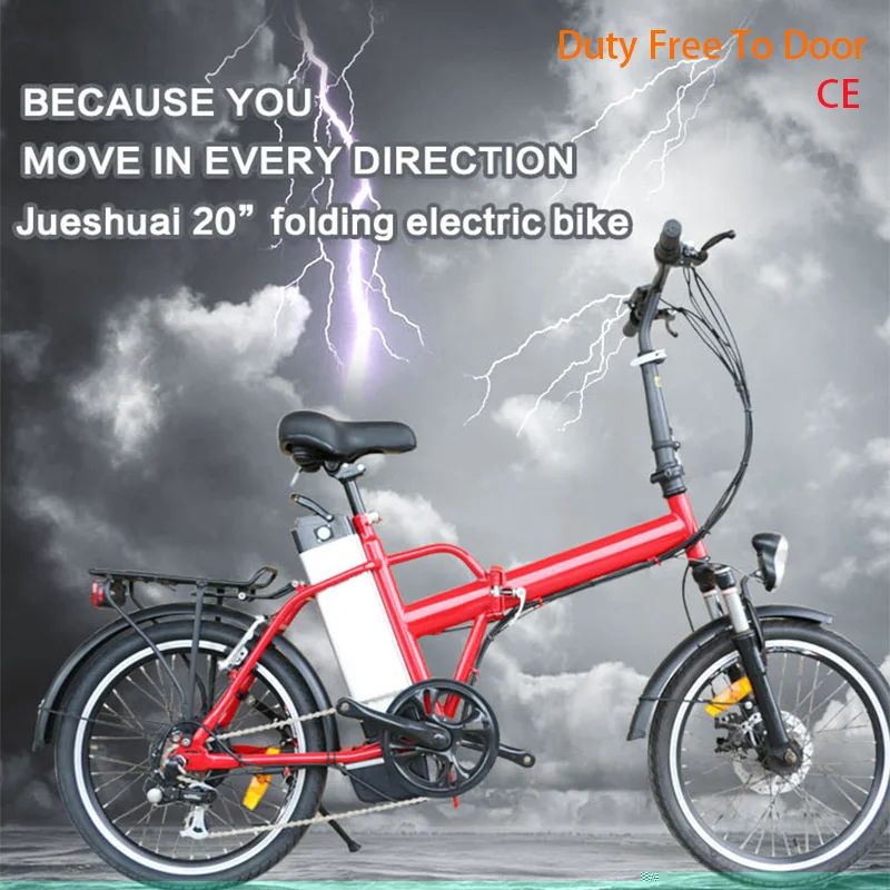 Sale Chance for  JS New Electric Bike 20" 36V10AH Lithium battery E bike 36V250W Rear Hub Motor Folding Electric bic