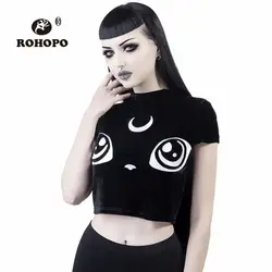 ROHOPO/укороченный топ в стиле панк с короткими рукавами для девочек, велюровый тонкий элегантный винтажный пуловер с круглым вырезом