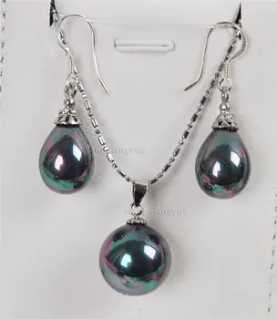 

South Black Sea Shell Pearl Earrings(12x16mm)/ Pendant(16mm) Necklace Set 18" AAA style Fine Noble real Natural free shipping