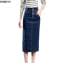 Новинка, Весенняя джинсовая юбка, женская модная эластичная джинсовая юбка с высокой талией, повседневная сексуальная сумка, юбка на бедрах размера плюс 9XL, женская одежда 162