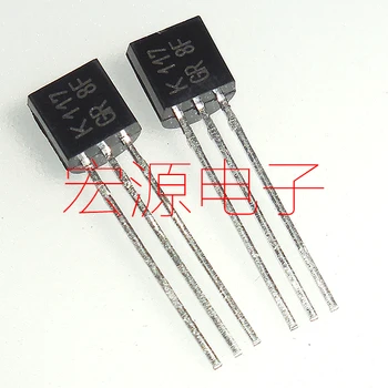 

20pcs/lot 2SK117 TO-92 K117 TO92 In Stock