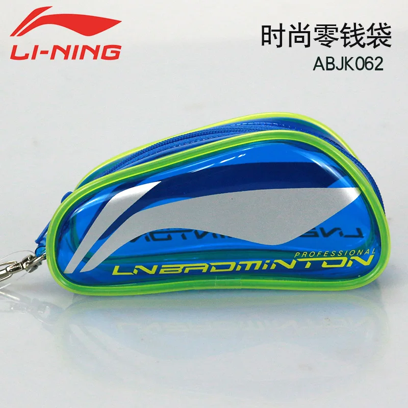 Новая мини Подкладка бадминтон маленькая сумка маленький брелок милая Li ning ABJK062
