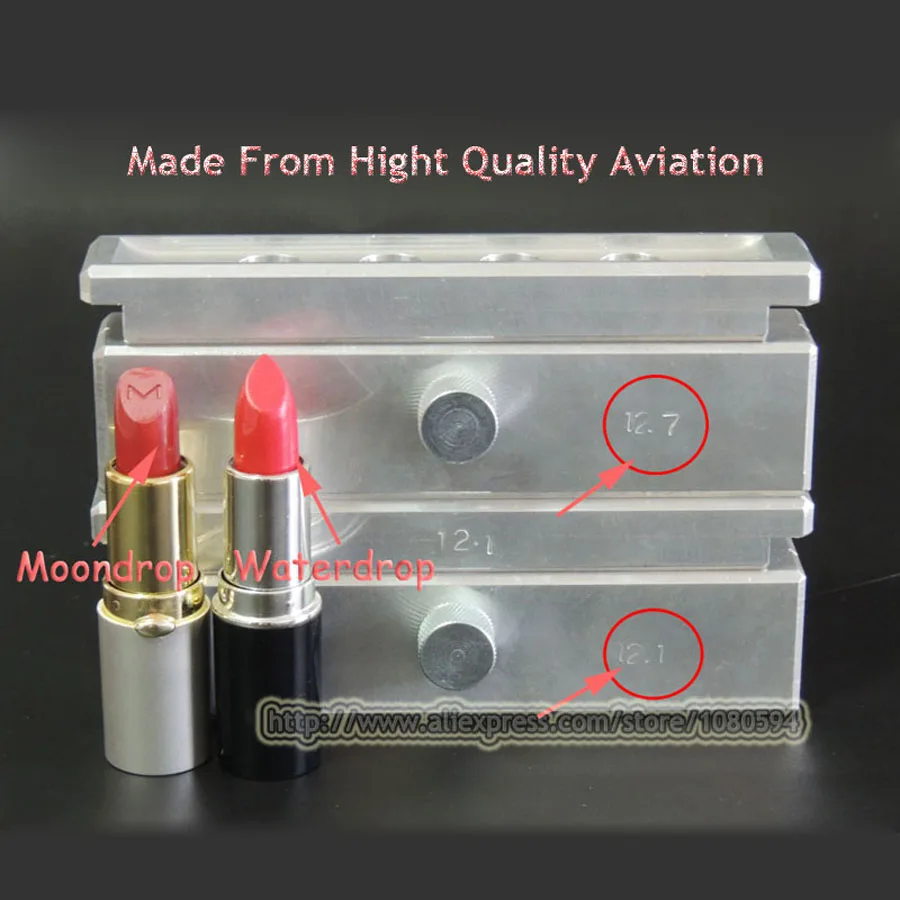 4 Cavities Aluminum Lipstick Mold , Four Cavity Aluminum Lipstick Mould  12.1mm 12.7mm Can Customize Logo