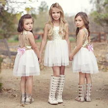 lol party wear