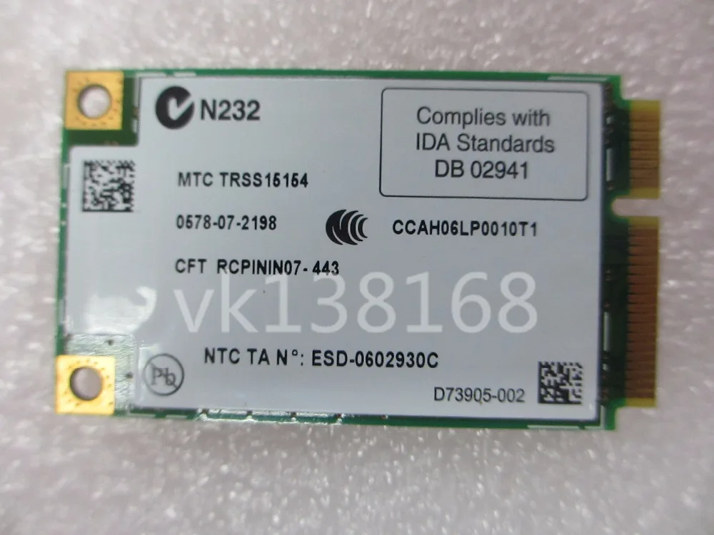 intel 4965agn replacement to ac adapter