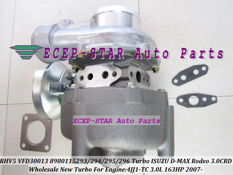 RHV5 VFD30013 VDD30013 VBD30013 8980115293 8980115295 Turbo Turbocharger For ISUZU D-MAX Rodeo 3.0 CRD 2007- 4JJ1-TC 3.0L 163HP (2)