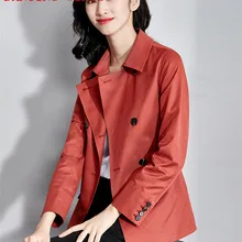 Весна Осень размера плюс 6XL двубортное пальто для женщин классический европейский плащ розовый синий