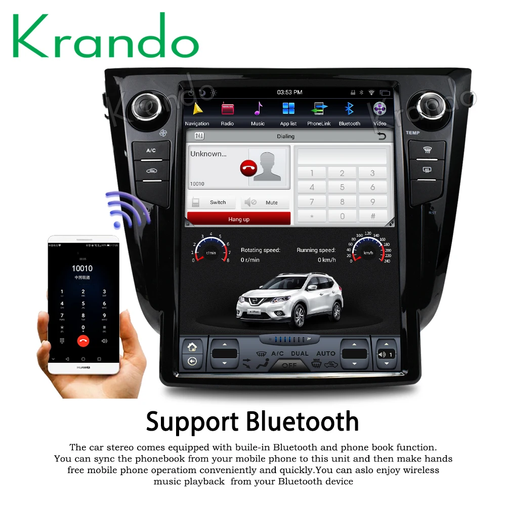 Clearance Krando Android 8.1 12.1" Vertical screen car headunit radio navigation multimedia system for Nissan X-TRAIL Qashqai 2013-2017 1