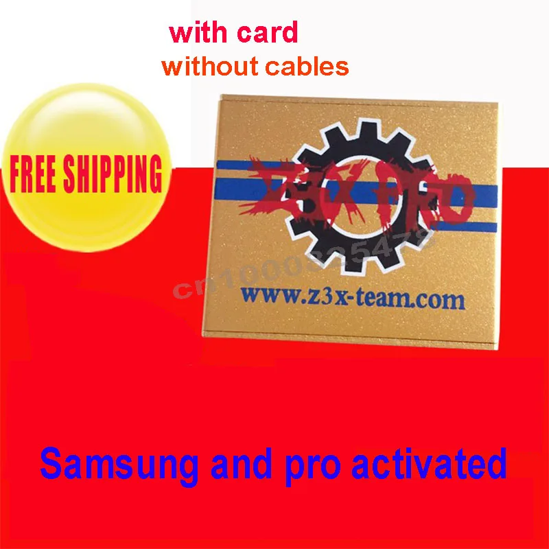imágenes para Z3x box activado para samsung y profesional sin cables imágenes para Z3x box activado para samsung y profesional sin cables