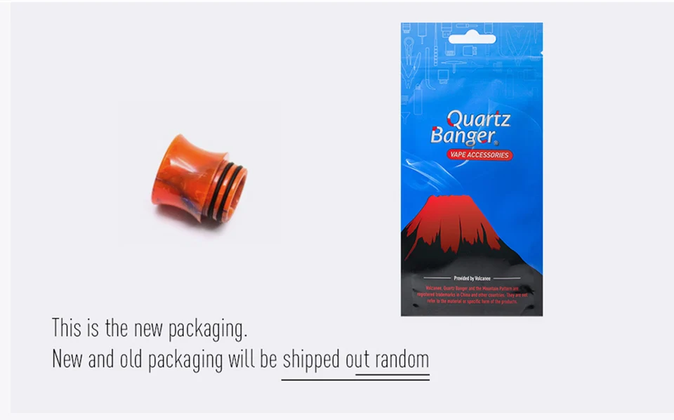 810-Resin-Mouthpiece-1_06