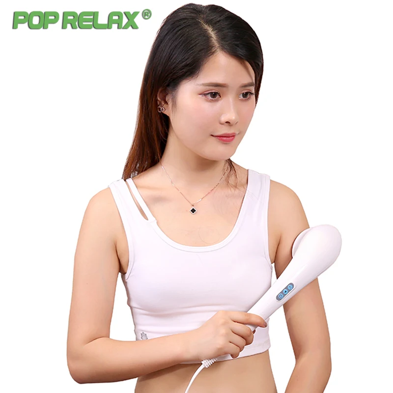 Электрический Вибрационный массажер Pop Relax ручной инфракрасный массажный