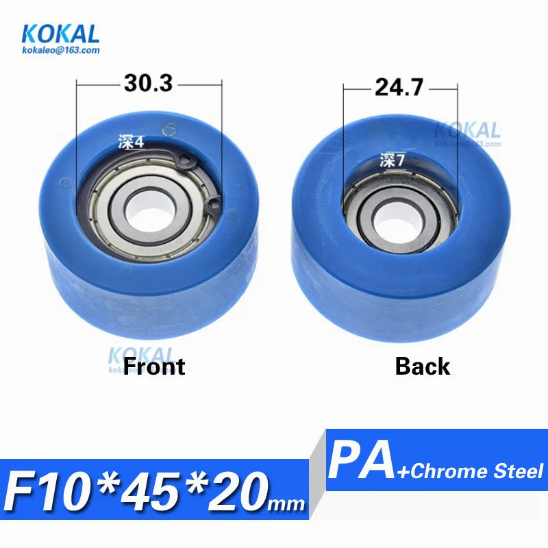 [F1045-20] 1 шт. высокая загрузка счетчика сортировочная машина 6200 подшипник с покрытием PA раздвижного колеса шкив синий подшипник колеса 10*45*20 мм