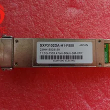 Оптический Кливер Sumitomo SXP3102DA-H1-F550 11.1G-1533.47NM-80km-SM-XFP DWDM волоконно-оптический трансивер