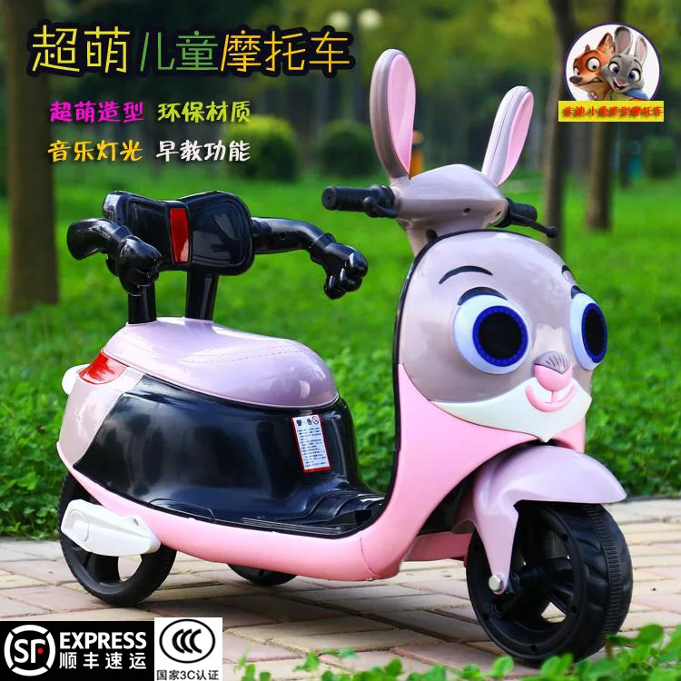 New Children Electric Motorcycle Three Wheels Electric Car for Kids Ride on 1-3-6 Years Charging Music Motorcycle Electric Trike