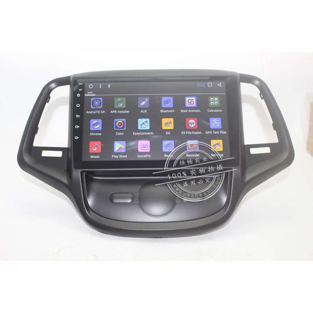 Top Free shipping 9" Car radio for Chana EADO Quadcore Android 7.1 car dvd player gps navi with 1 G RAM,16G iNand,steering wheel 19